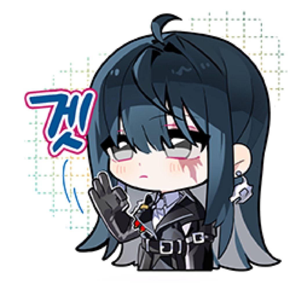 지구인