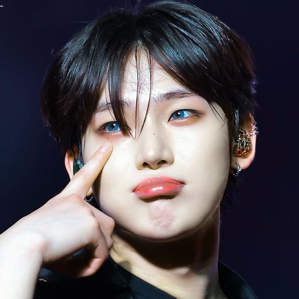 thay do sunoo