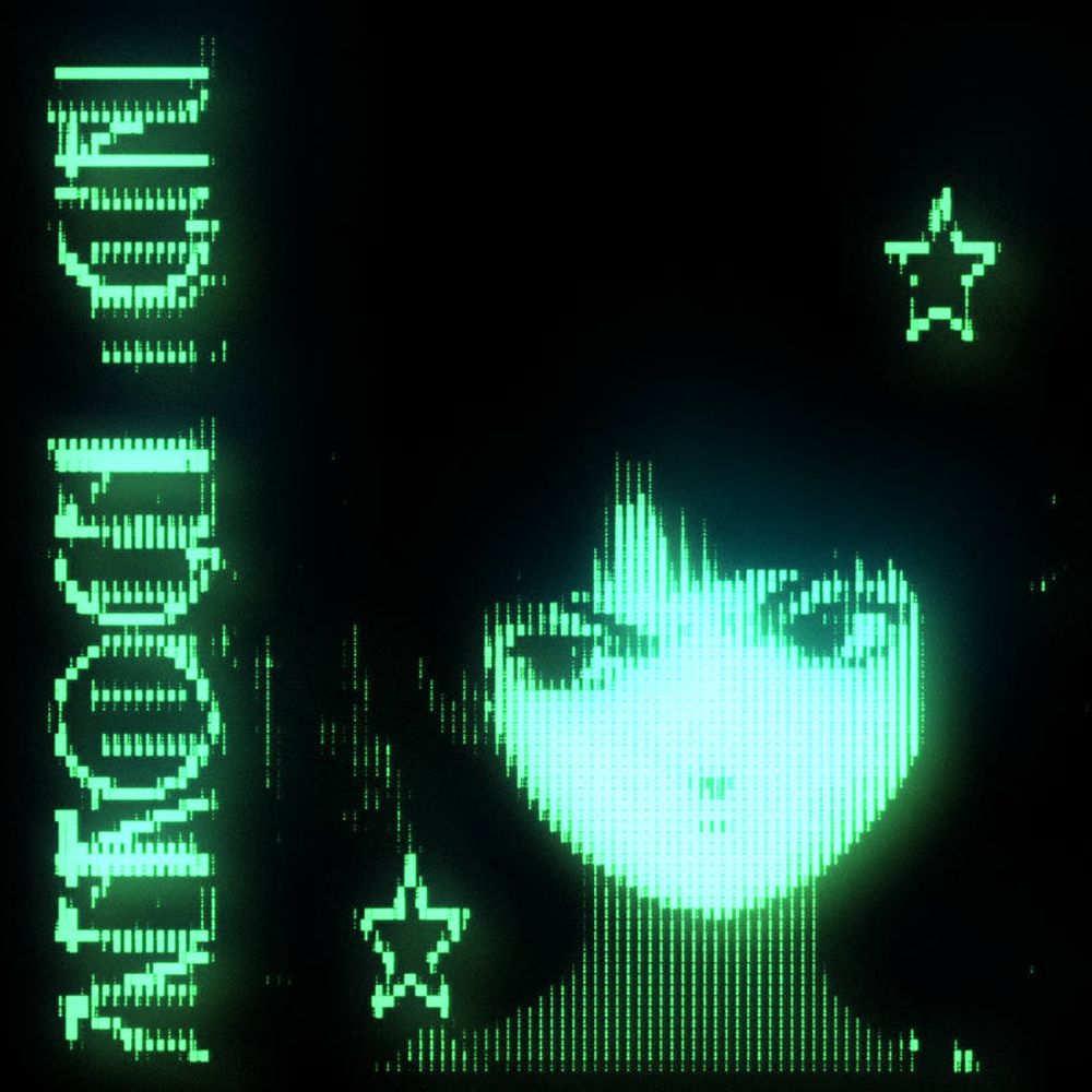 Lain