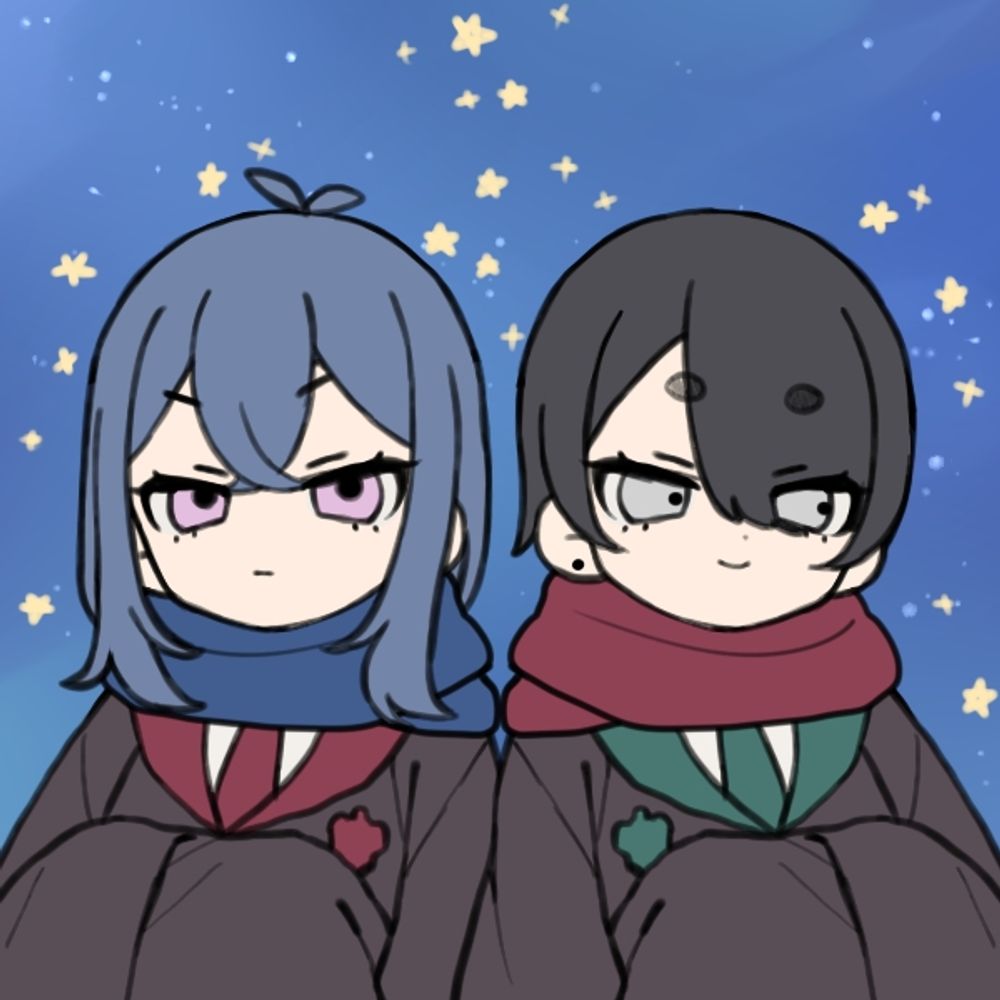 える子