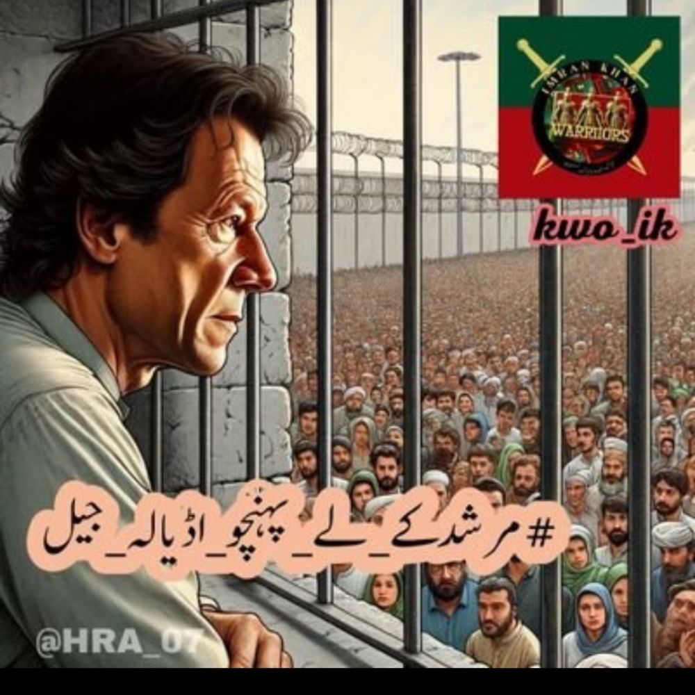 jkbadshah