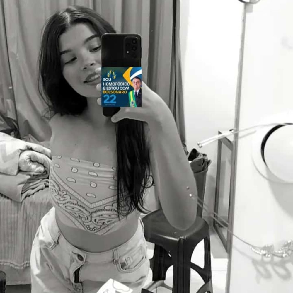 ℐ