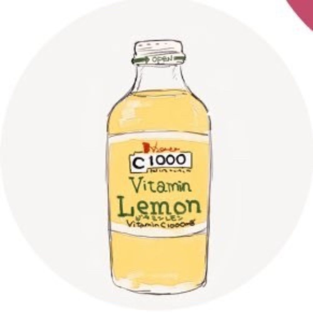 C1000