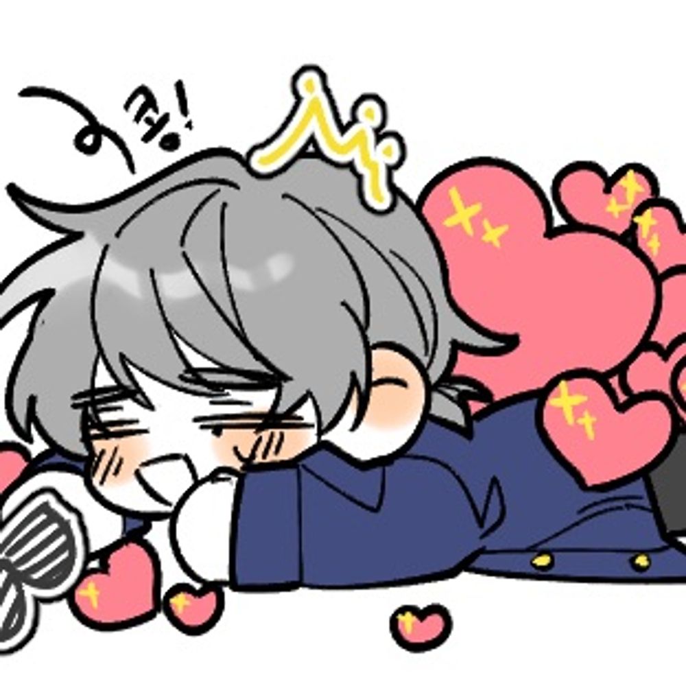 아꾸