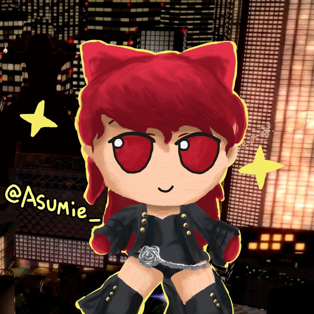 Asumie