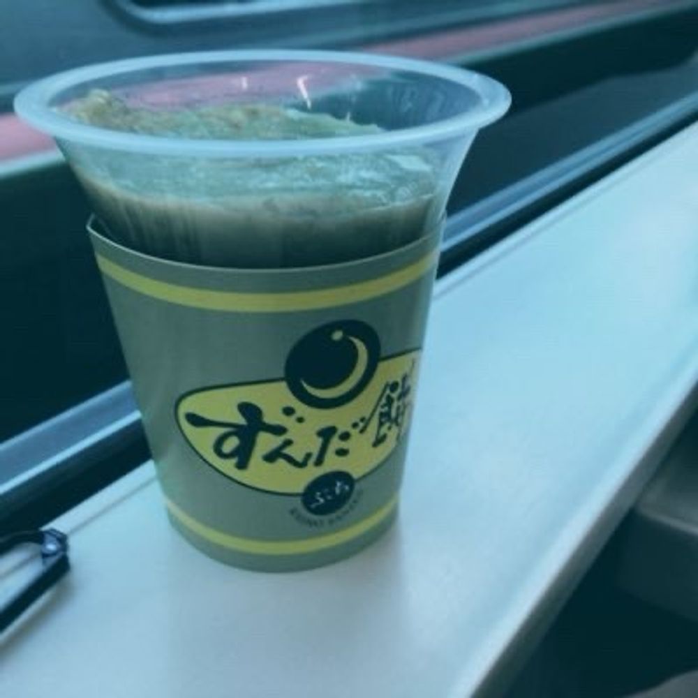 朔