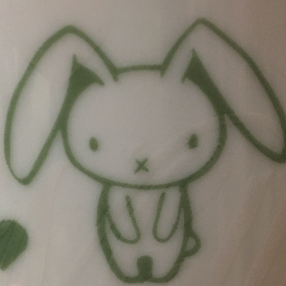 くいたん