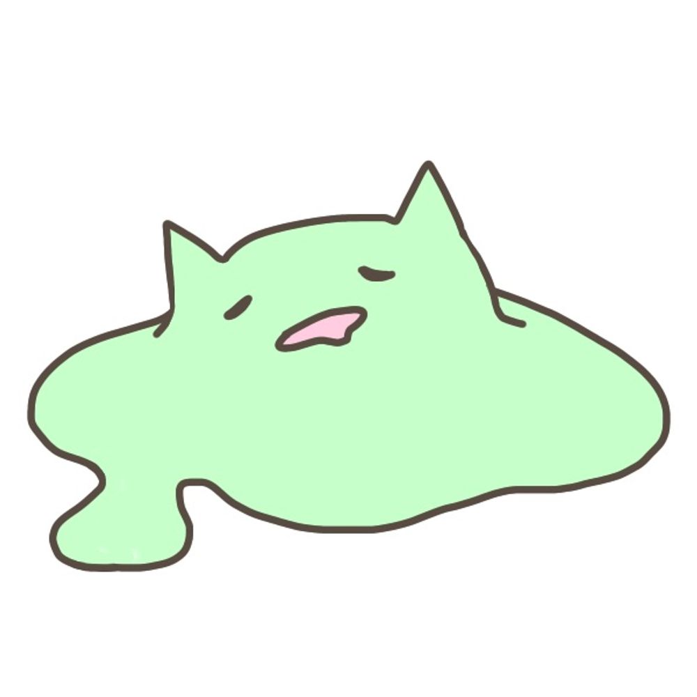 せん