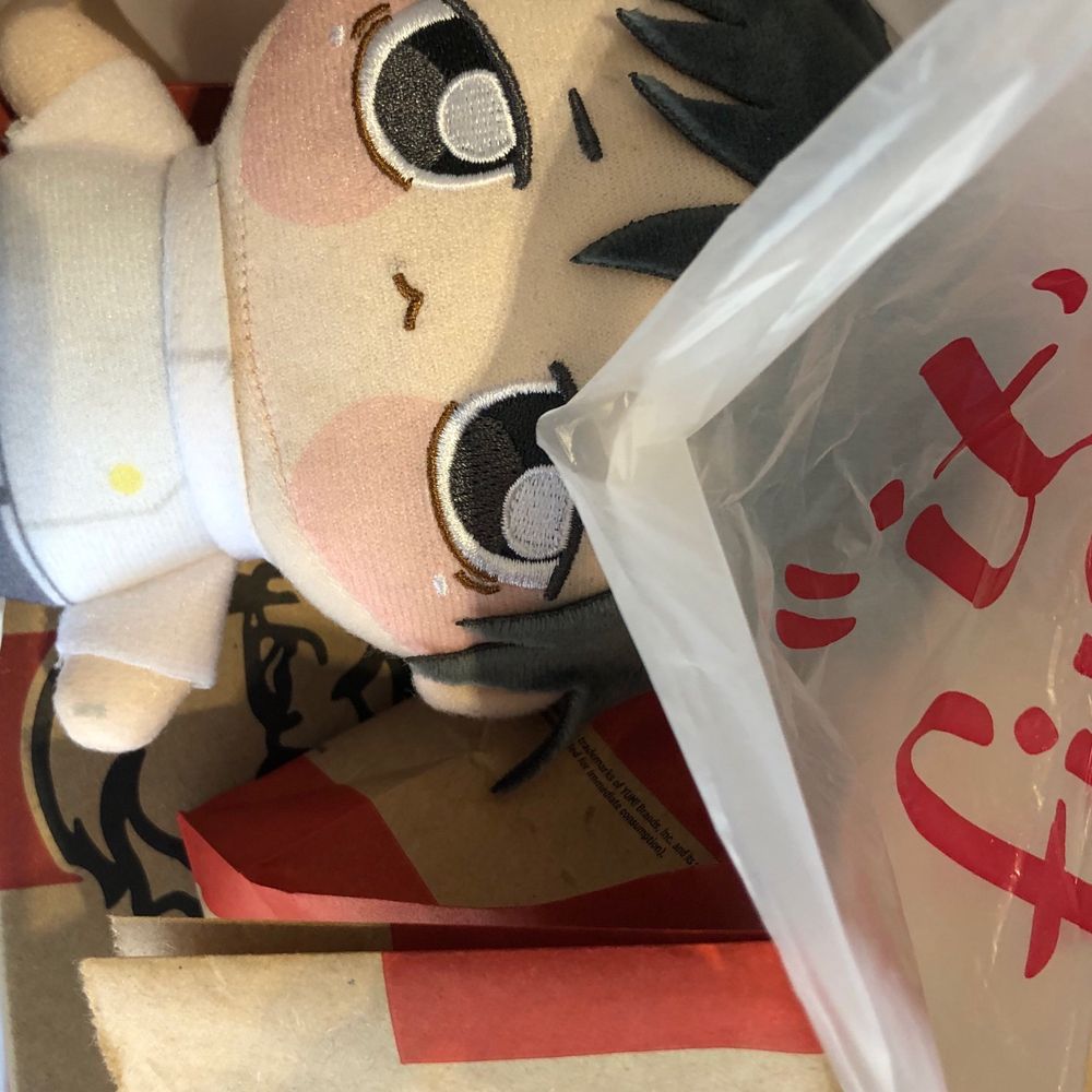 め