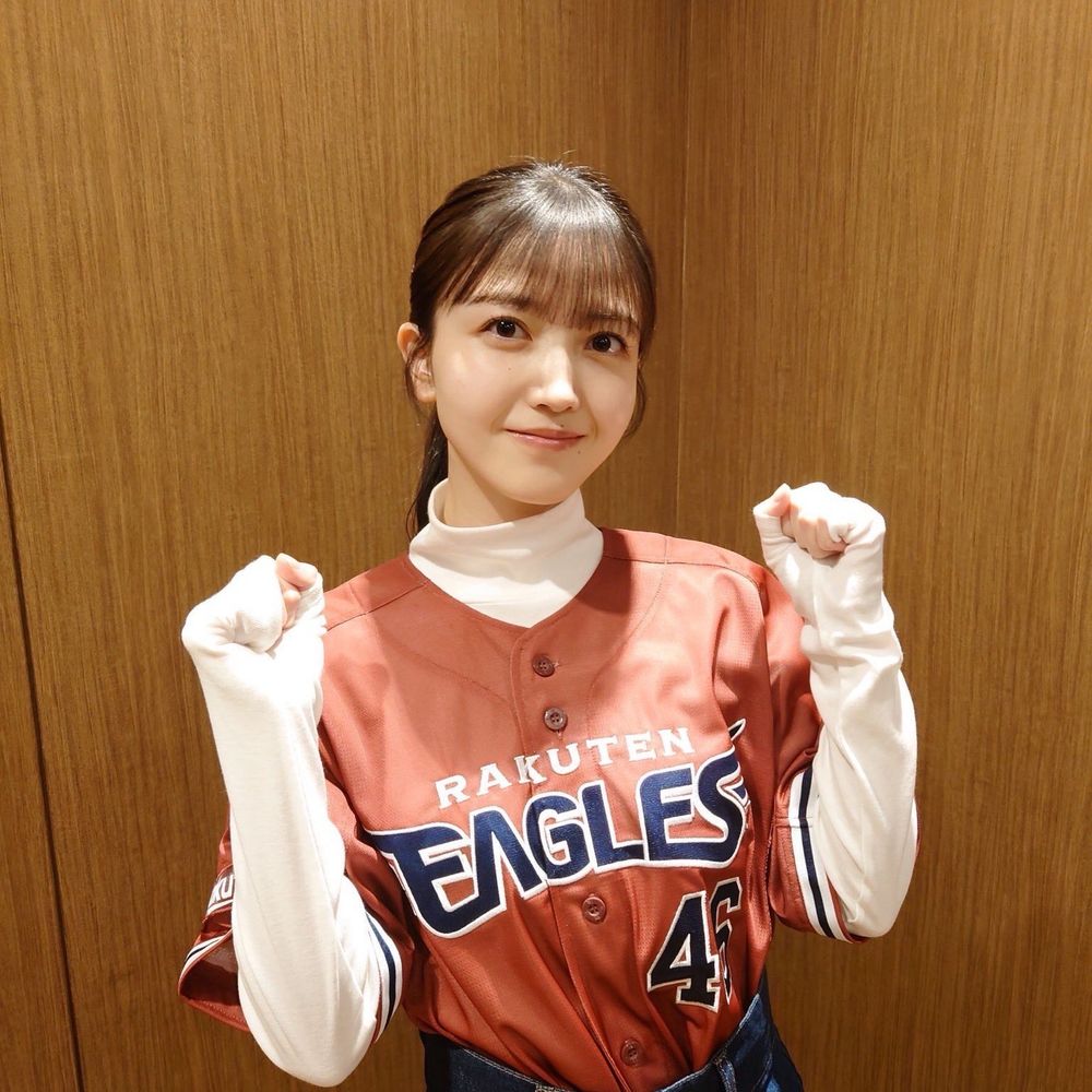 くぼしー