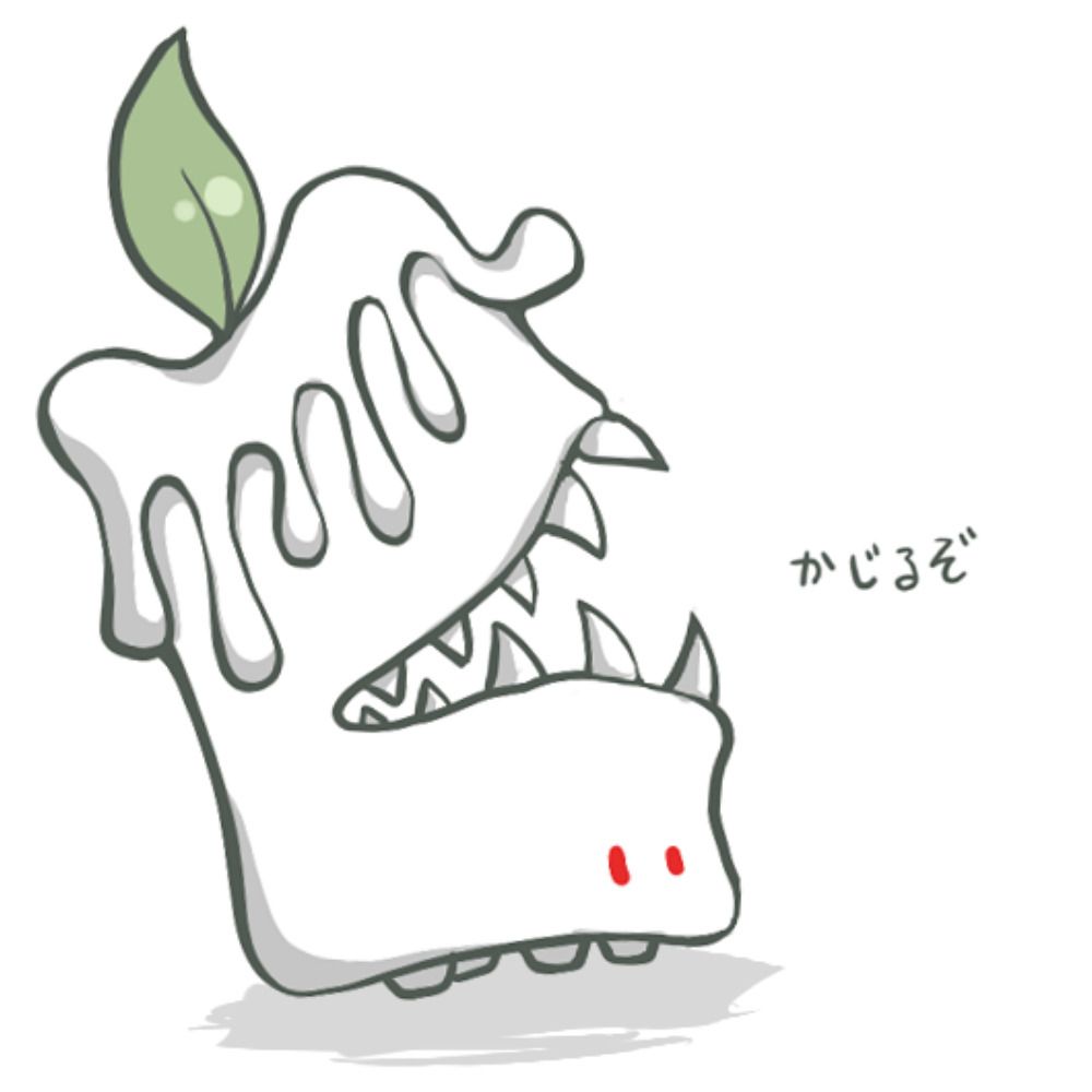 まの