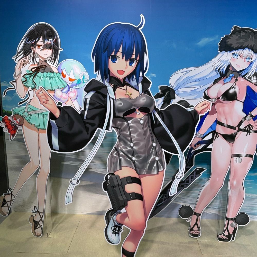 たつ