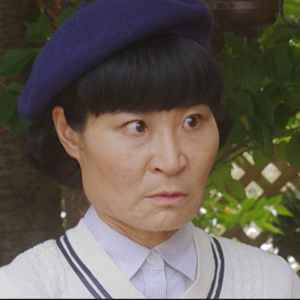 해이니즈룸파이바렘쨩
