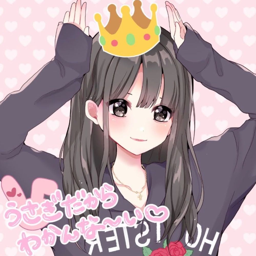 まあてやん