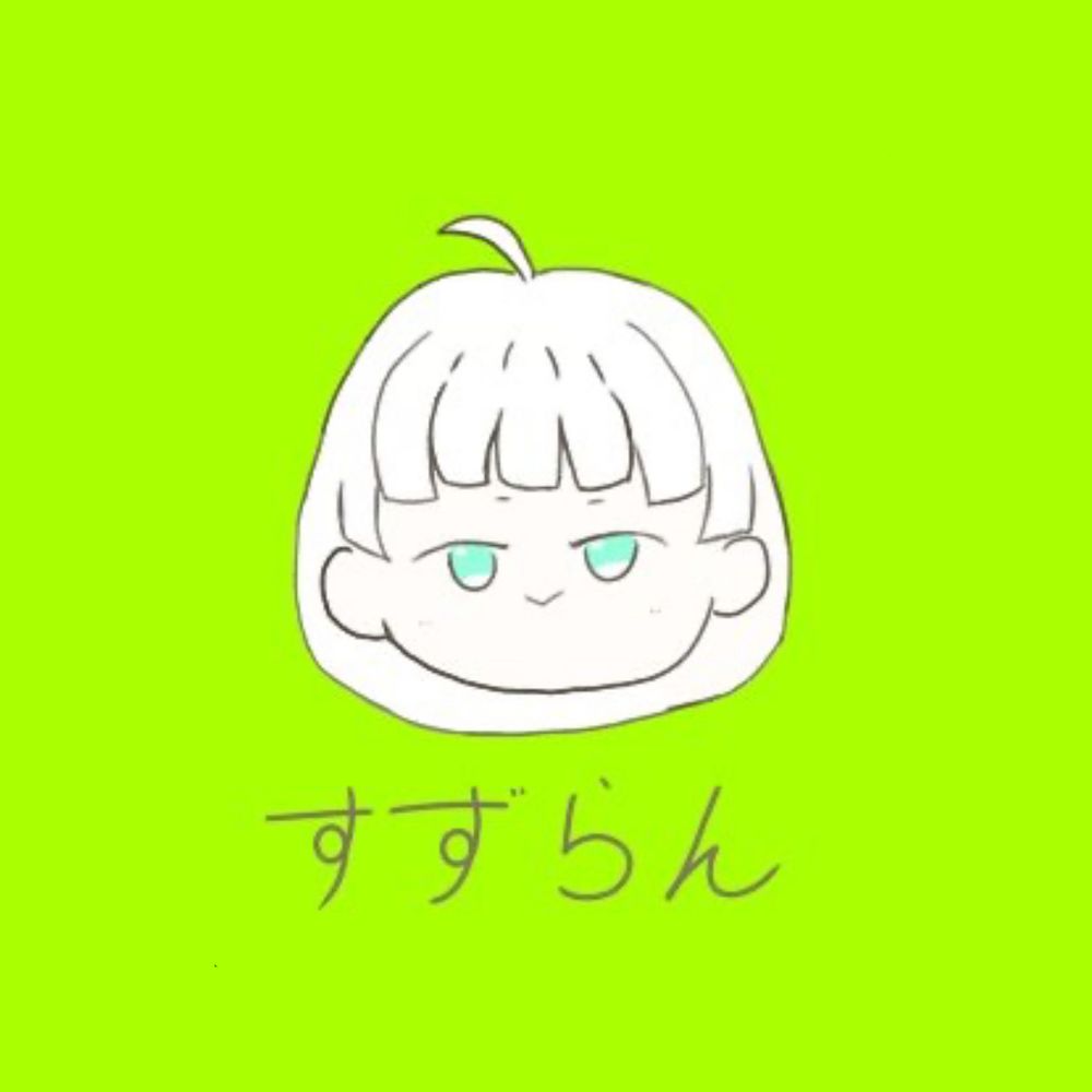 𝕊𝕌ℤ𝕌ℝ𝔸ℕ