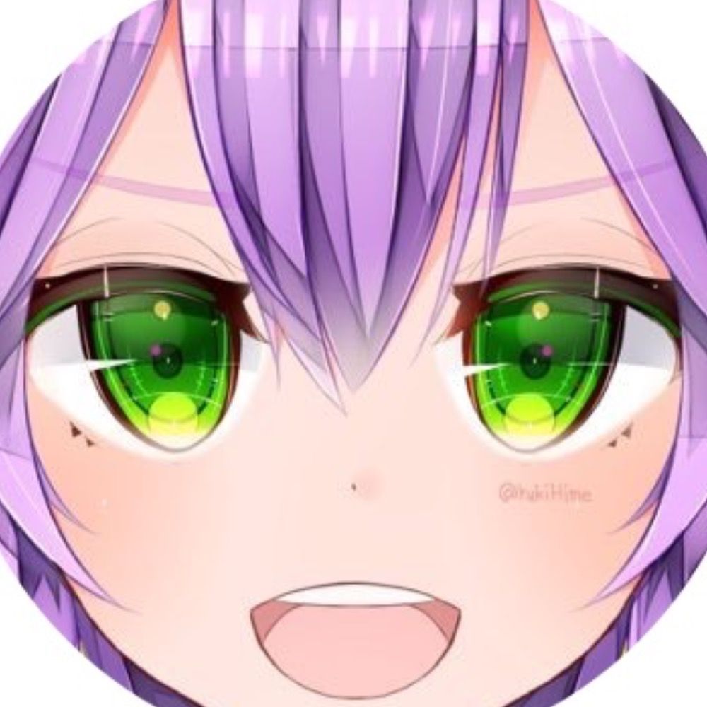 める