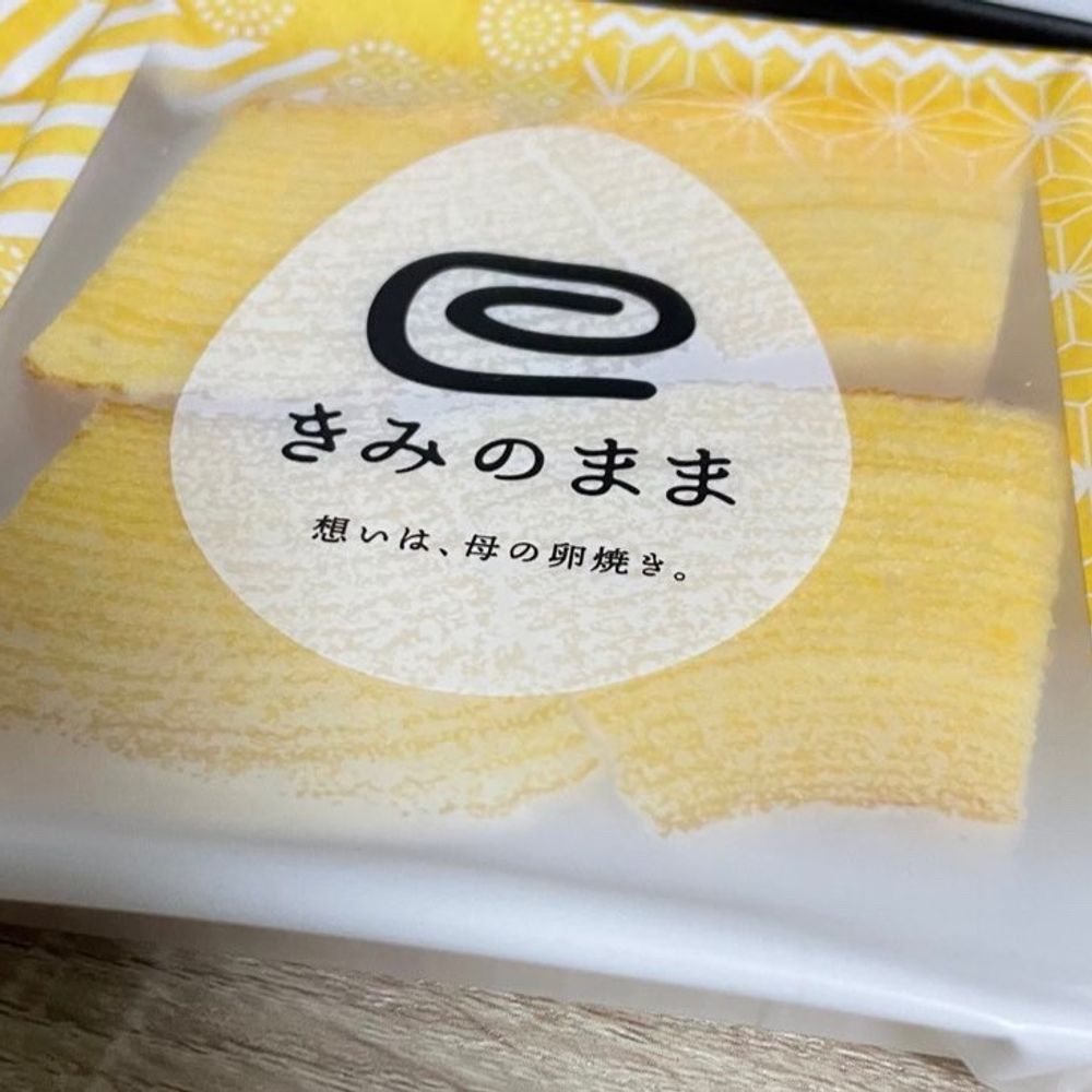 犬飯