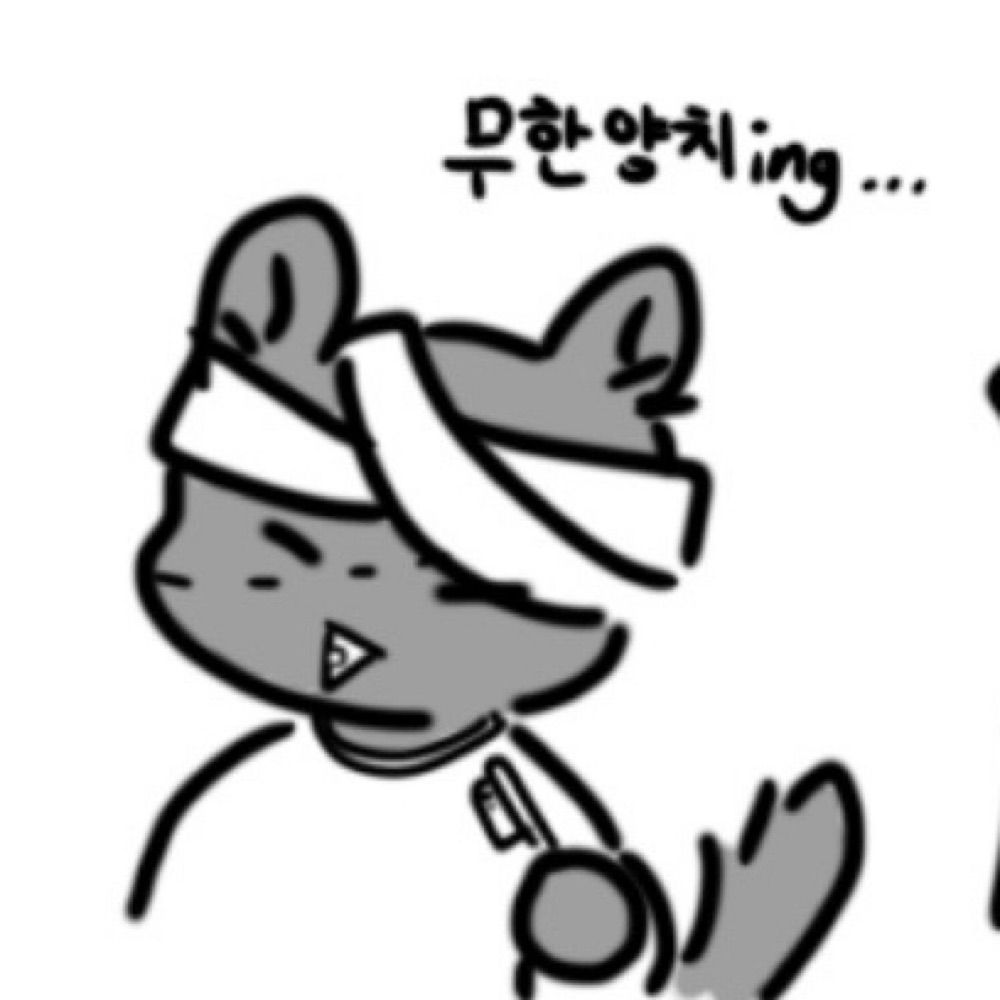 메이데이