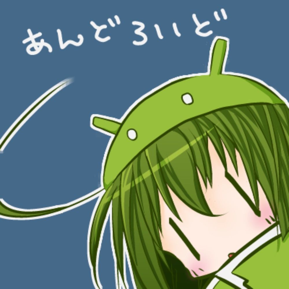 sasameyuki