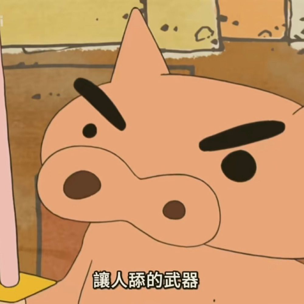 启人