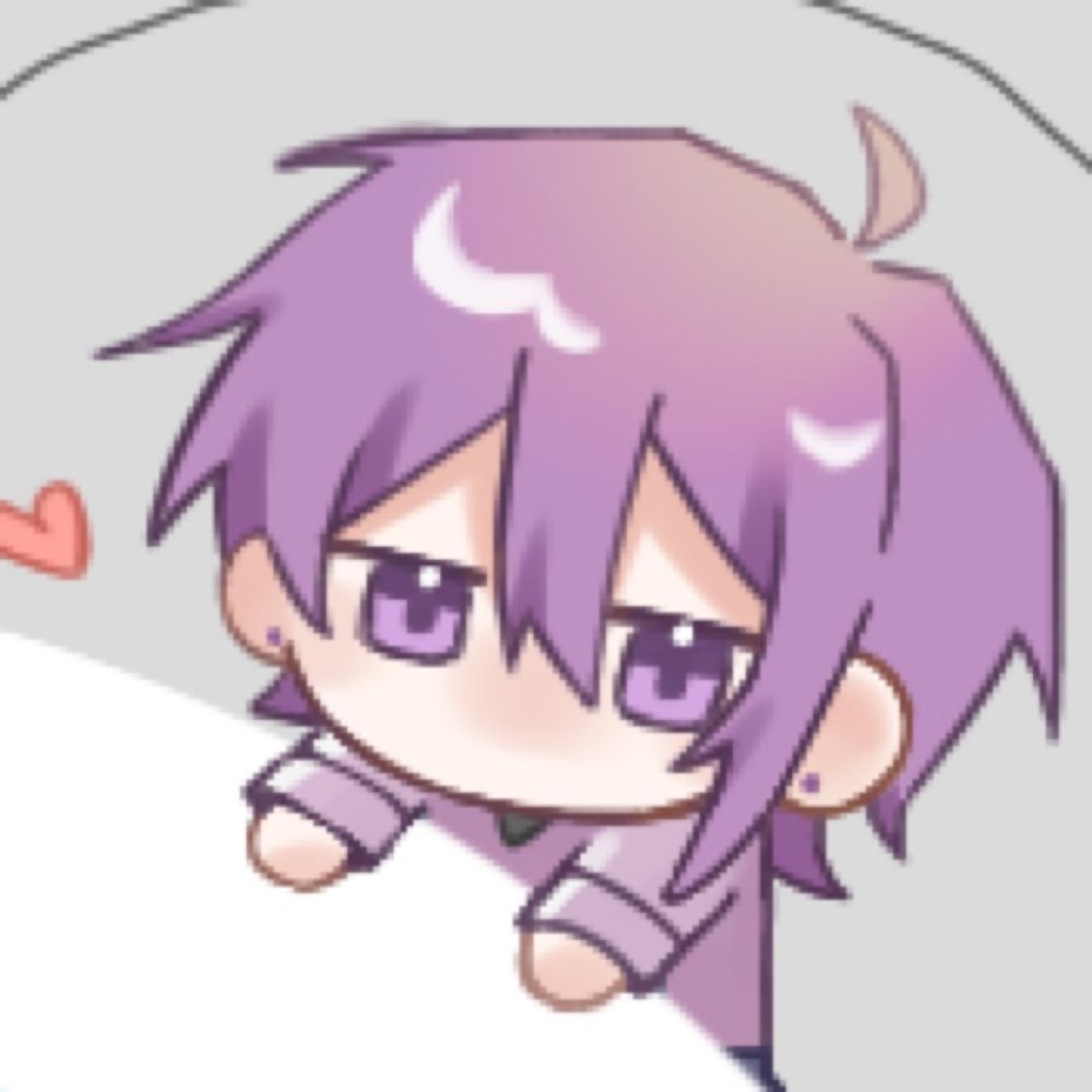 すずの