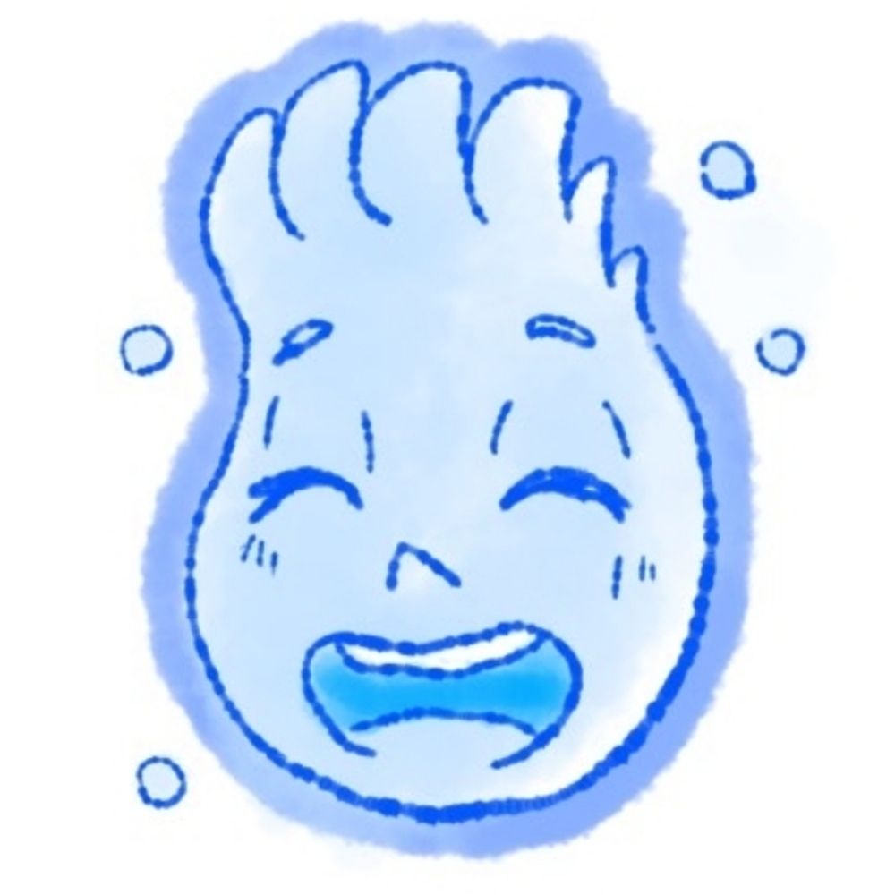 Suzu