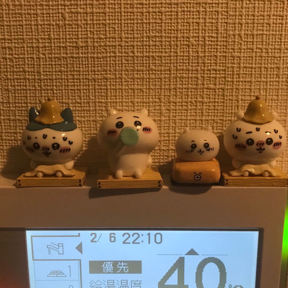 まーらいおん