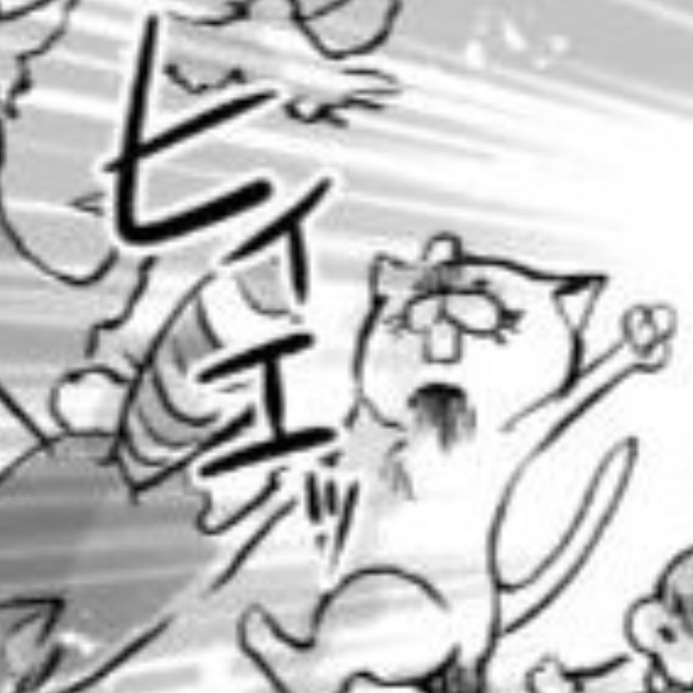 とんずらだよ