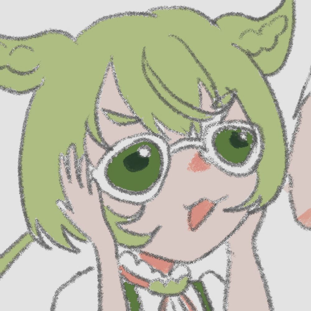 ずん