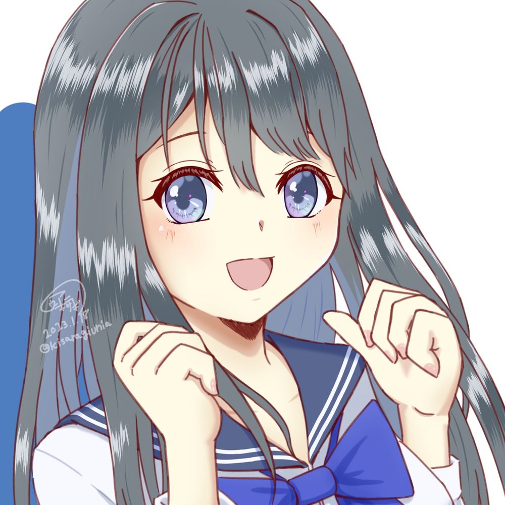 ウニア・キサラギ