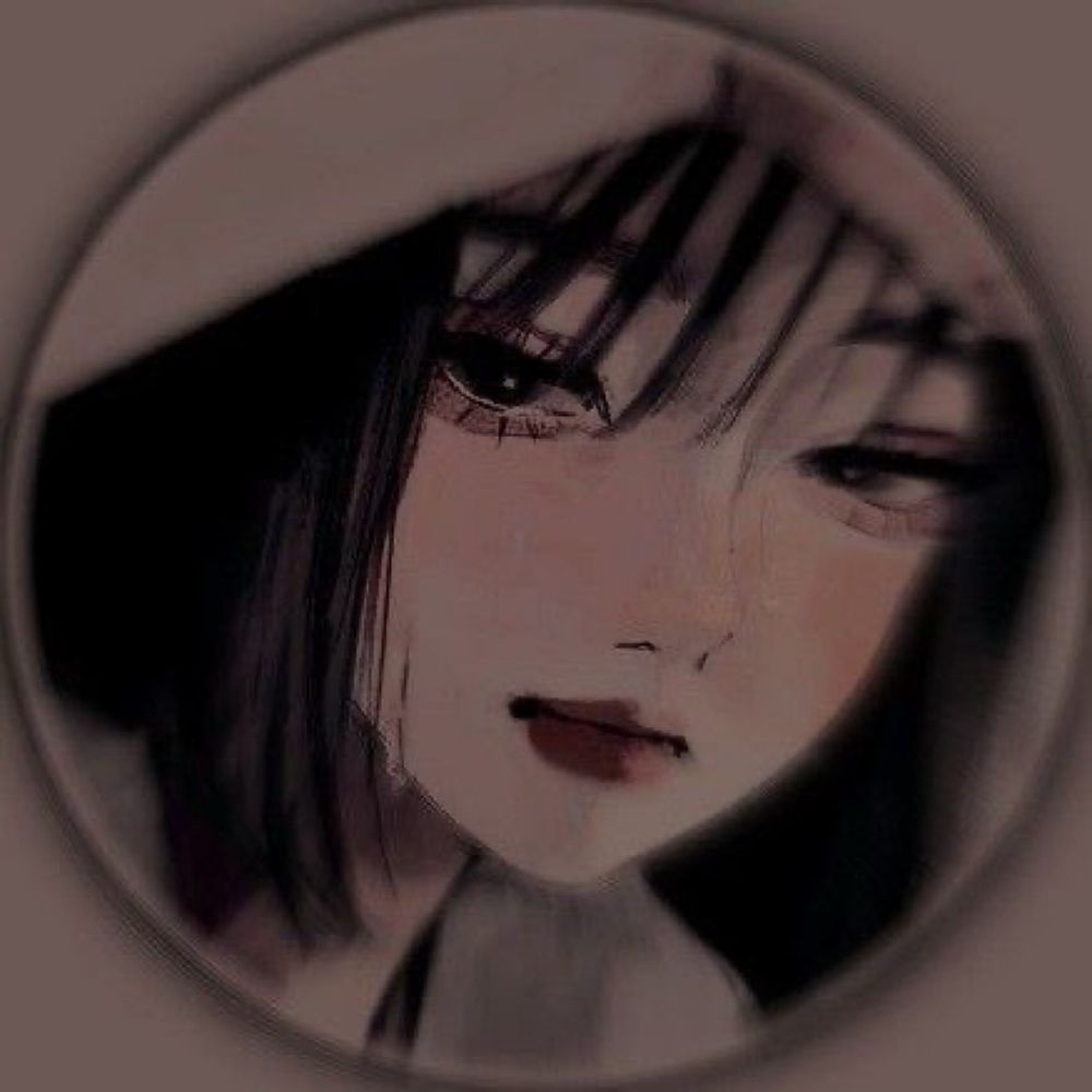なるあ