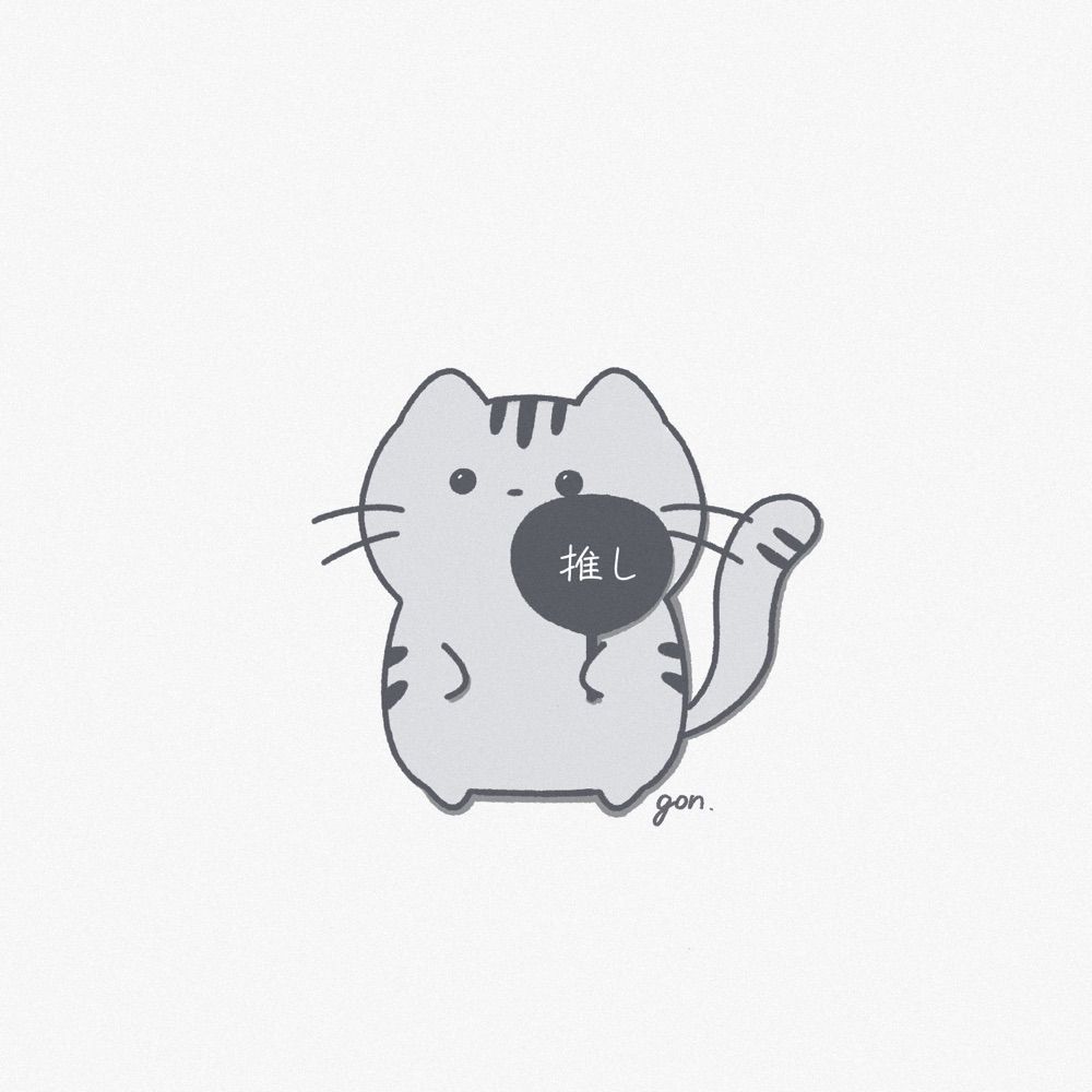 もも