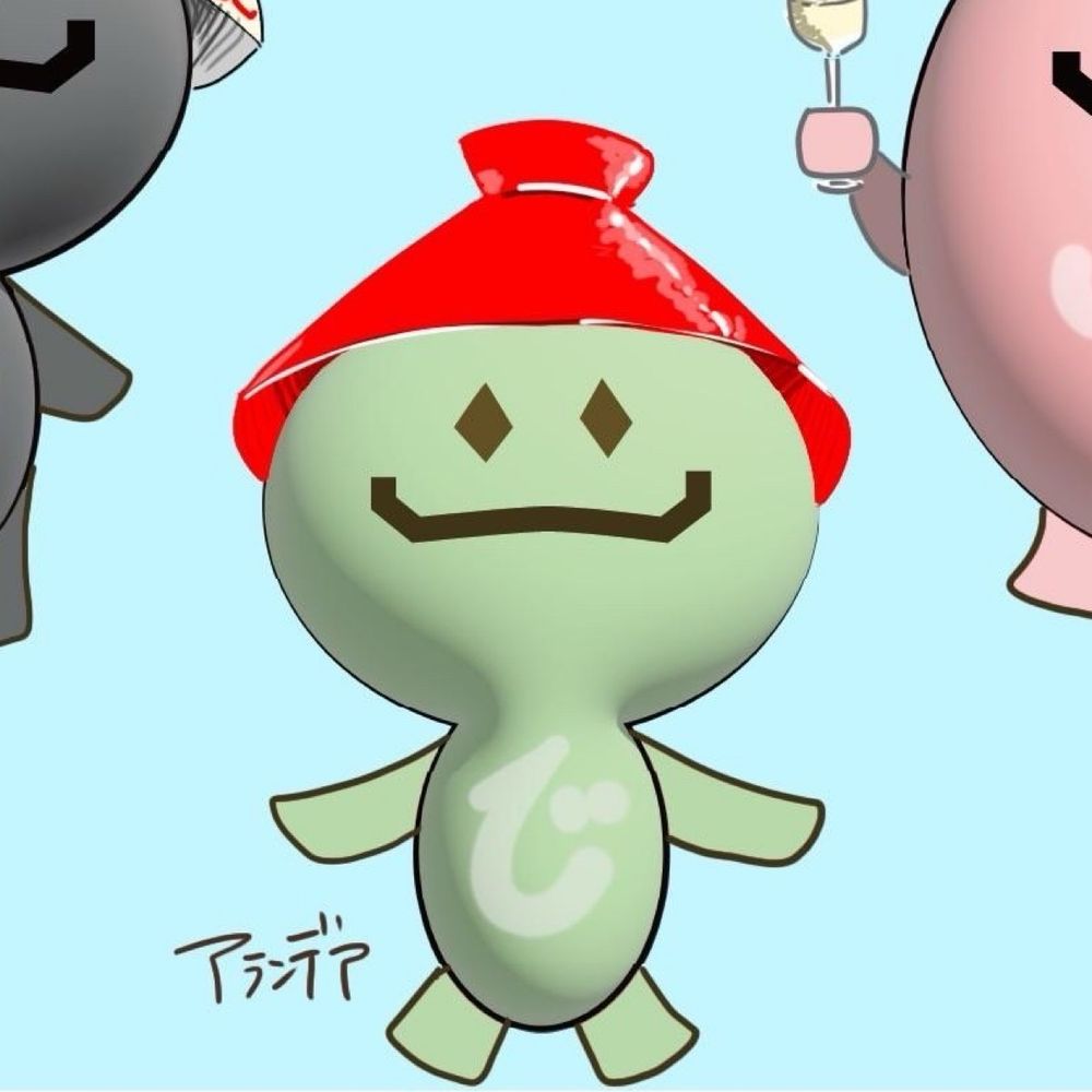 ぽたこ