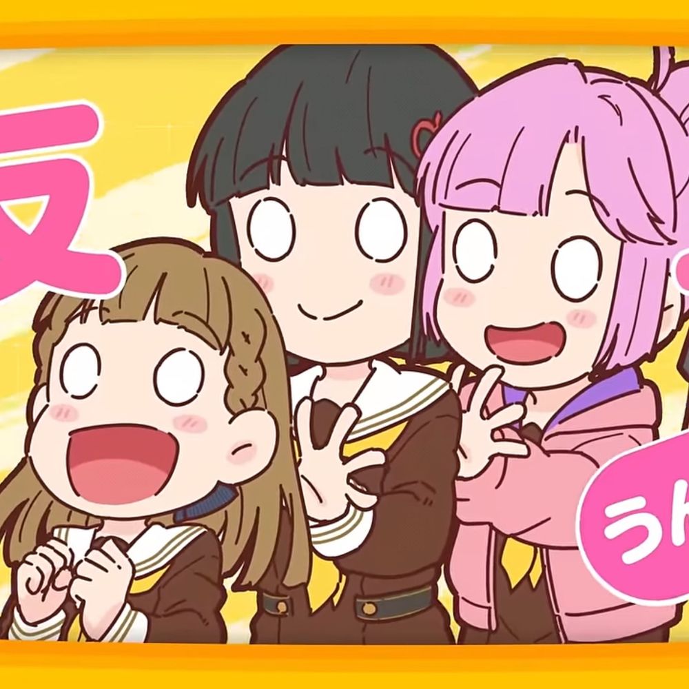無敵とは無限に負けて学んだ唯一無二