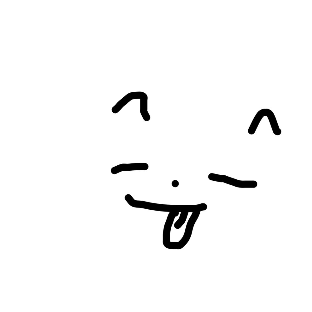 ね