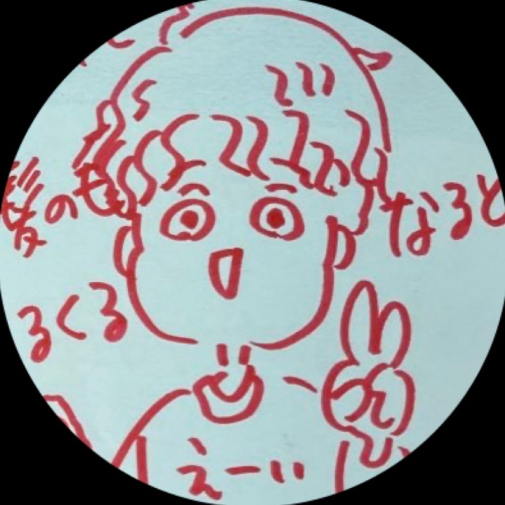 ぱや吉。
