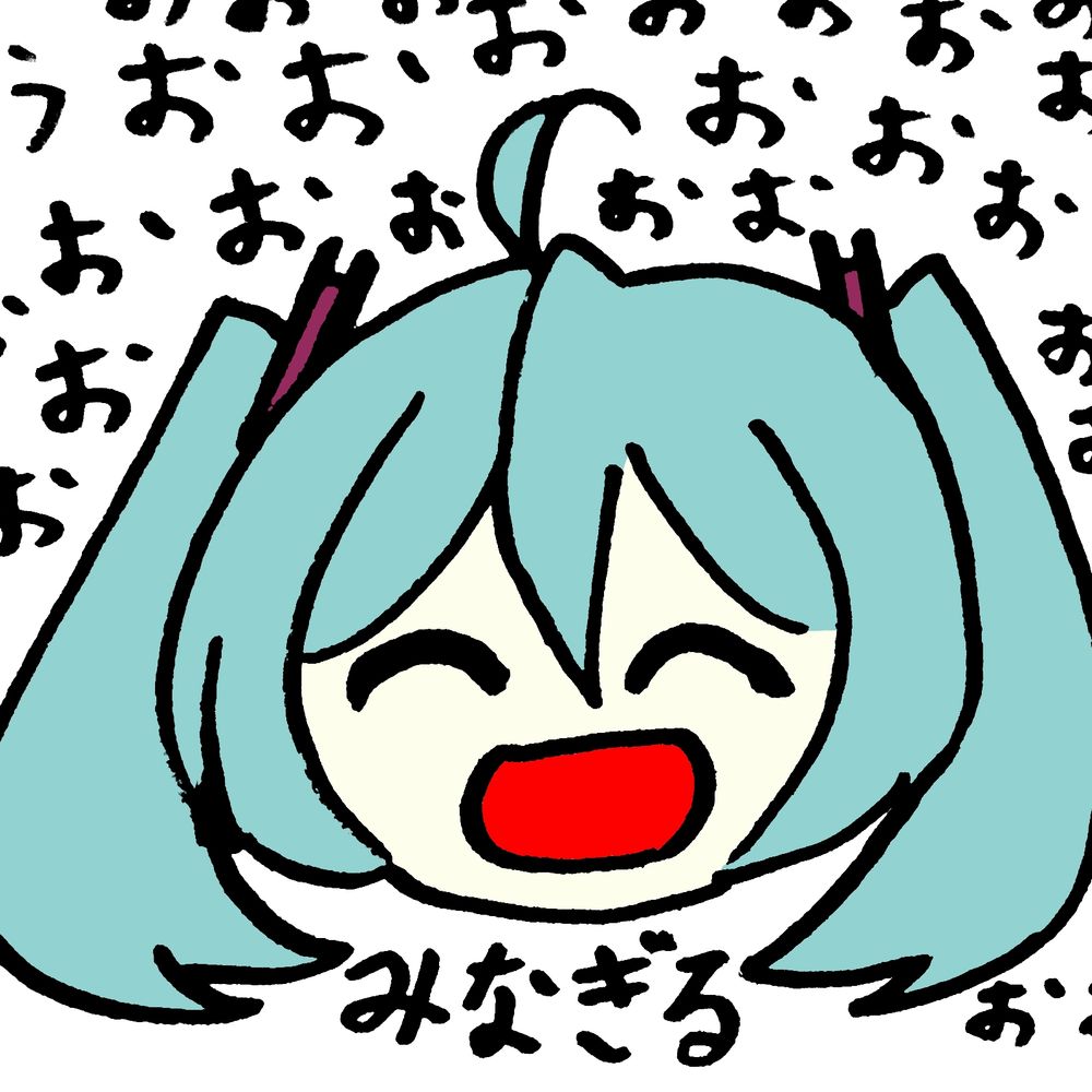 間接