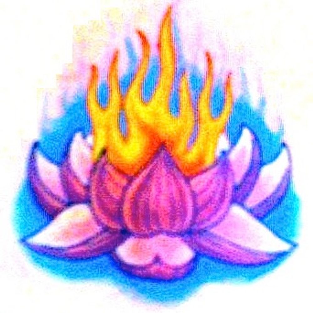 Fierr