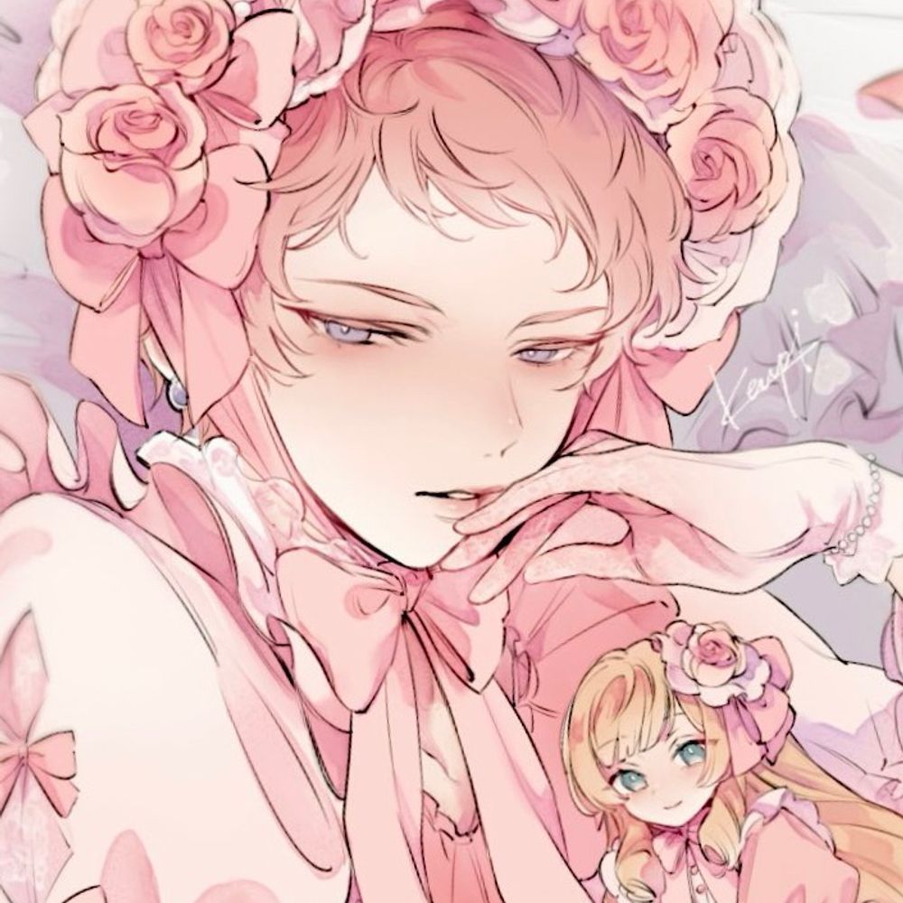 Shu itsuki is my daughter