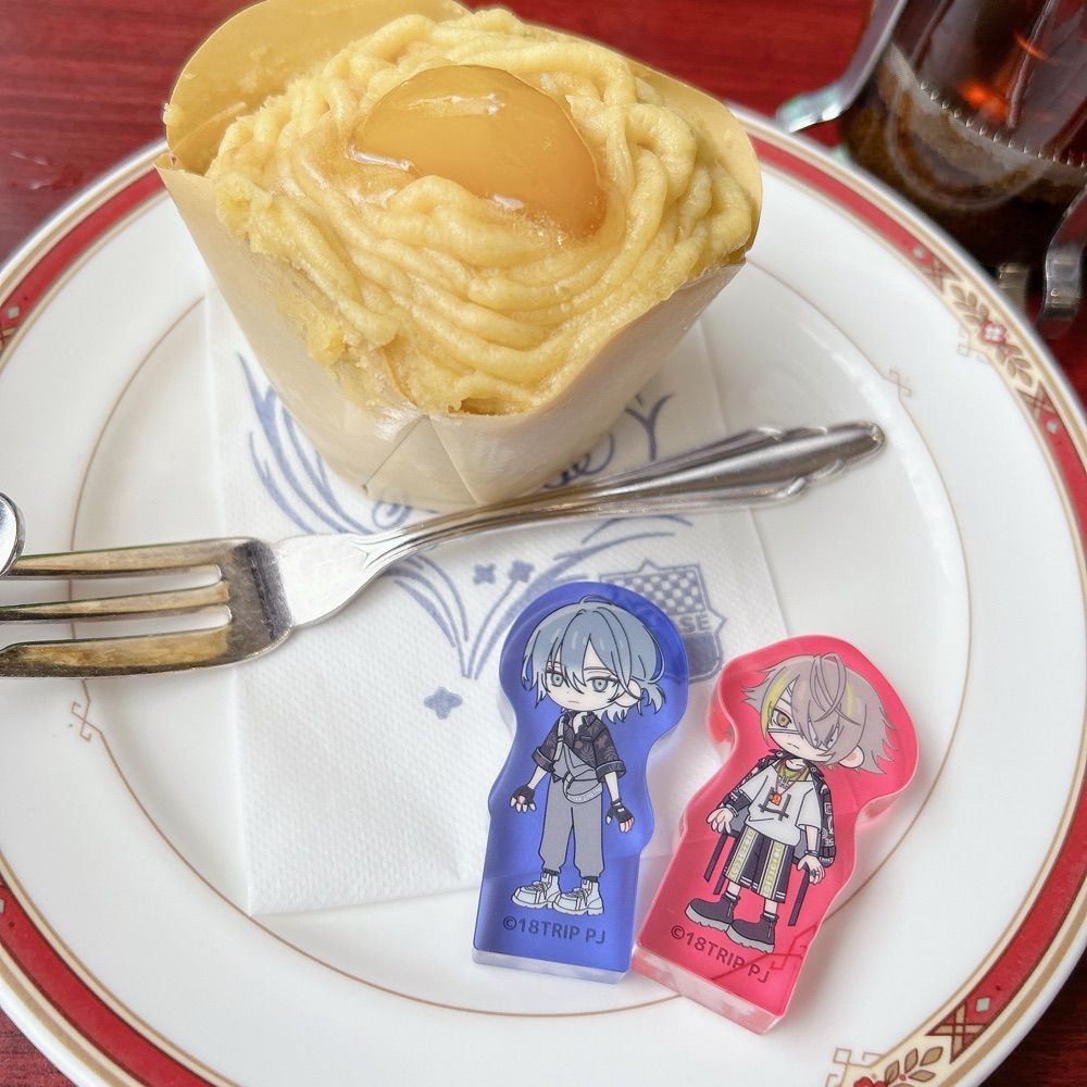 うになまこ
