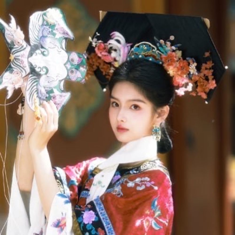 自請妃