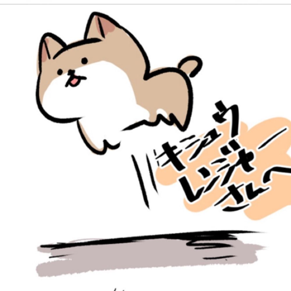 キシュウレンジャー