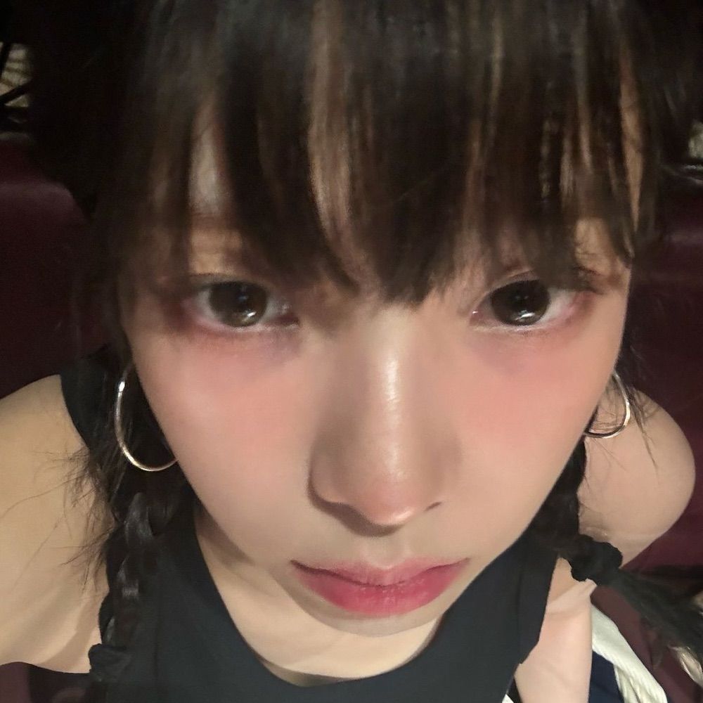ài