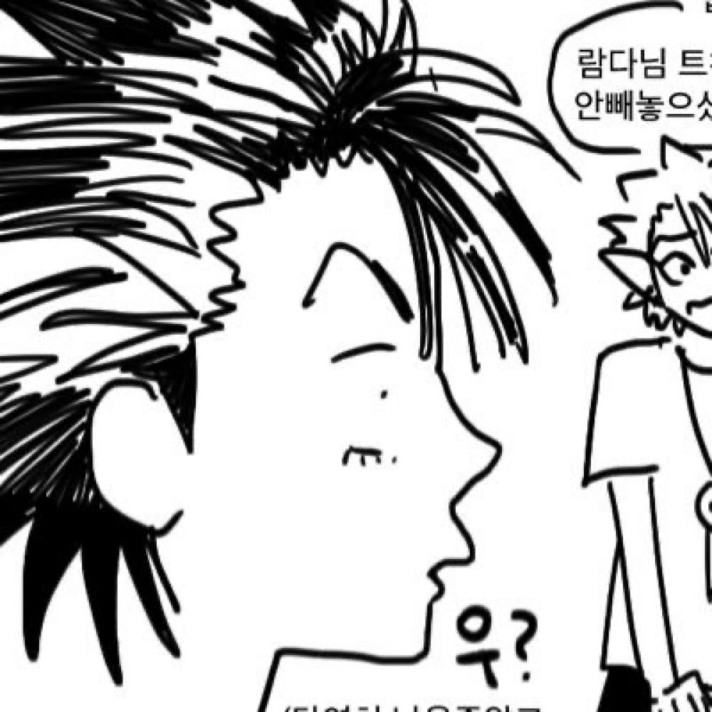 람다