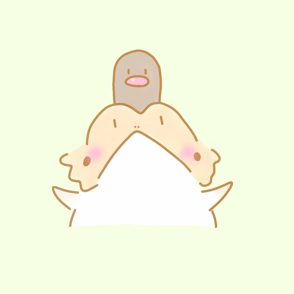 たみにゃす