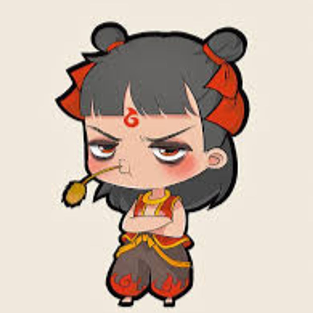 爱玩