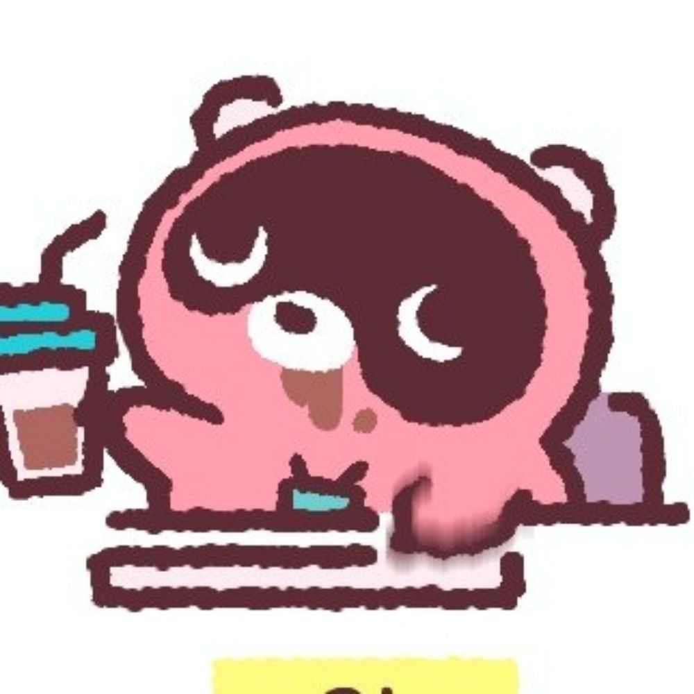 시엔