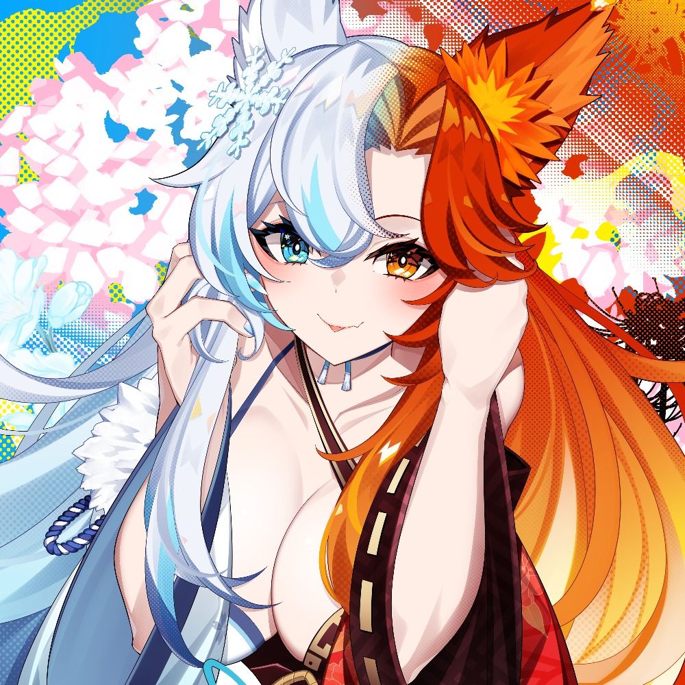 smug alana