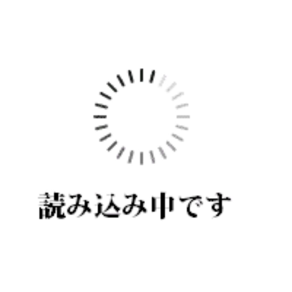 しっちー