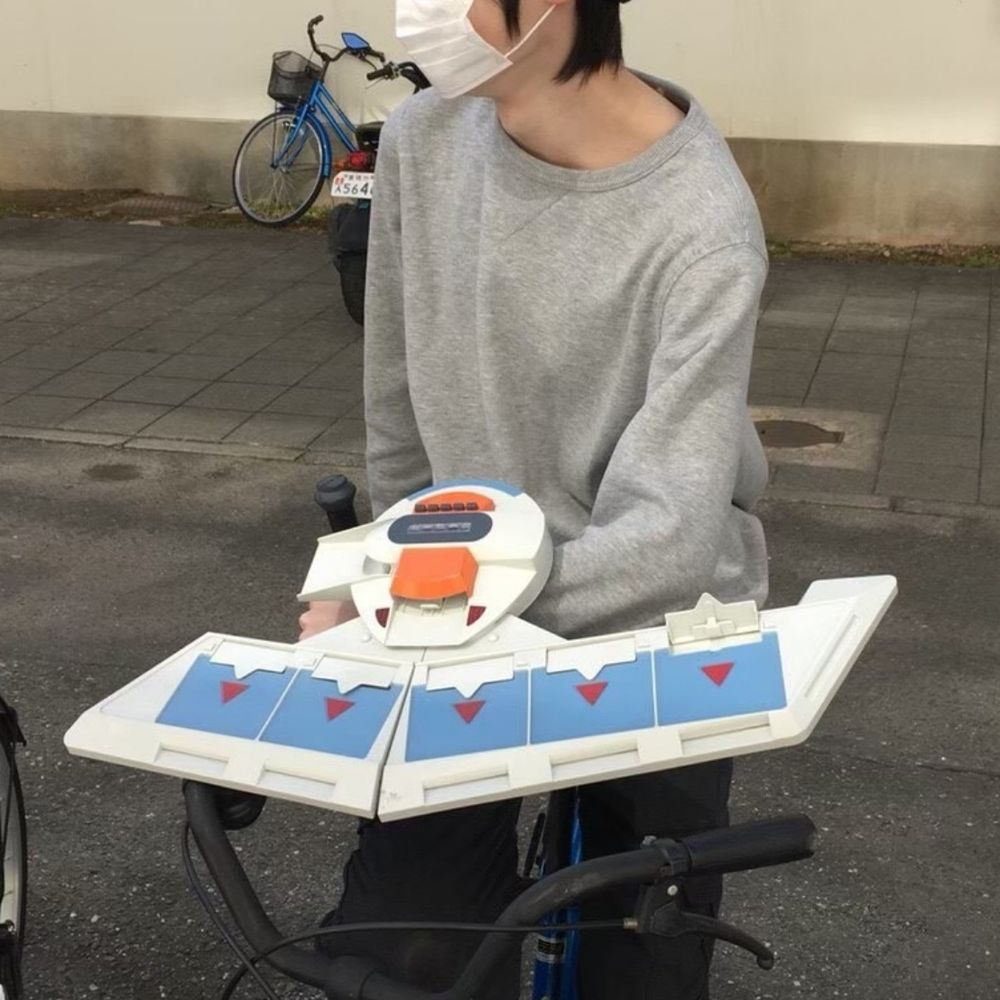 こん